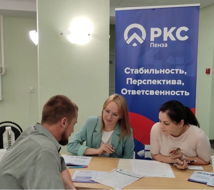 Безымянный.jpg