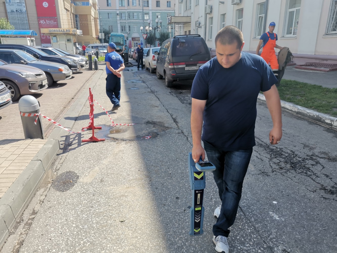 трассоискатель.jpg